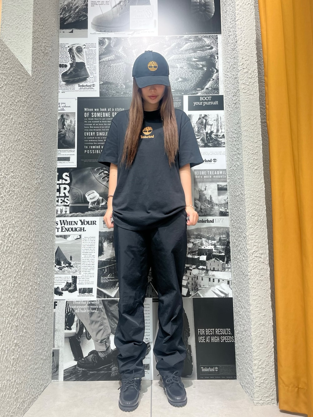 Style