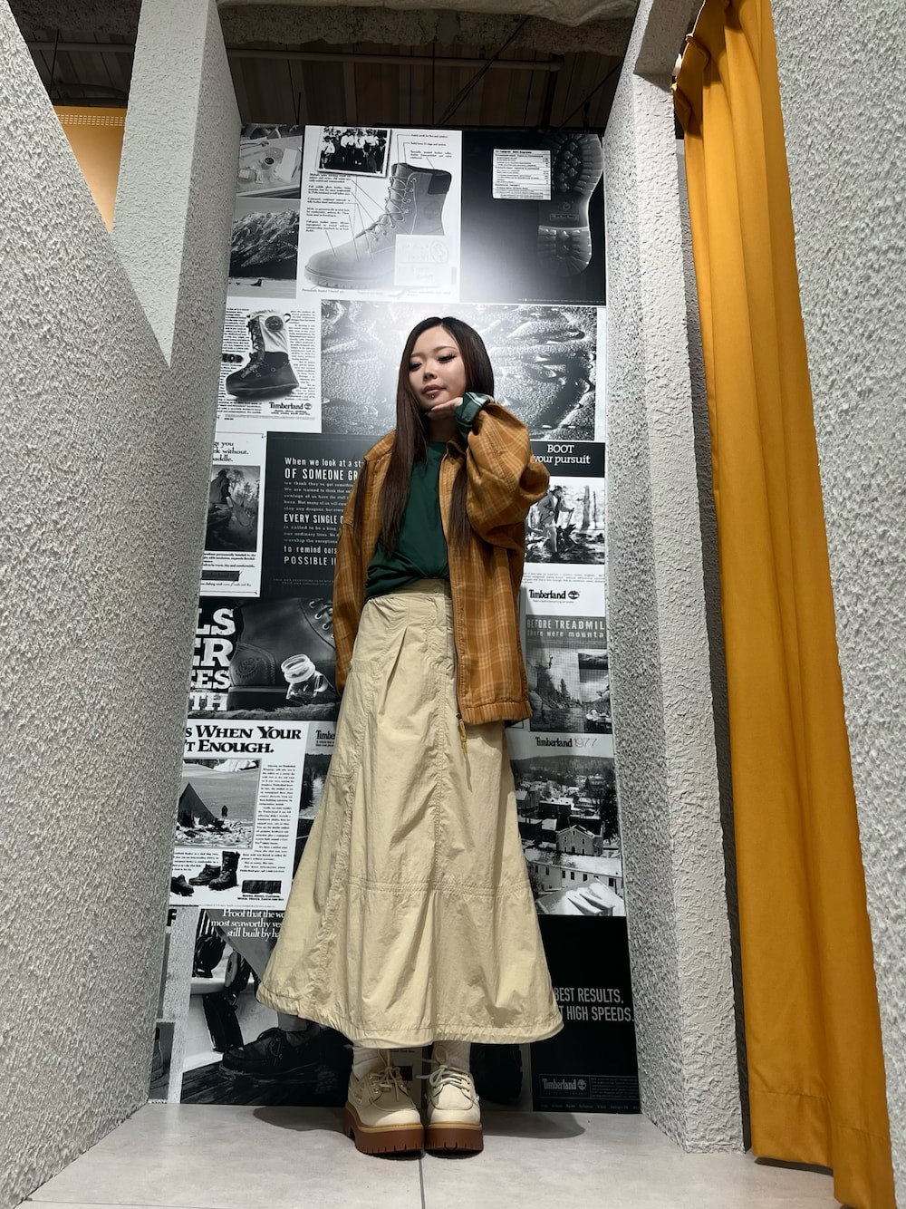 Style