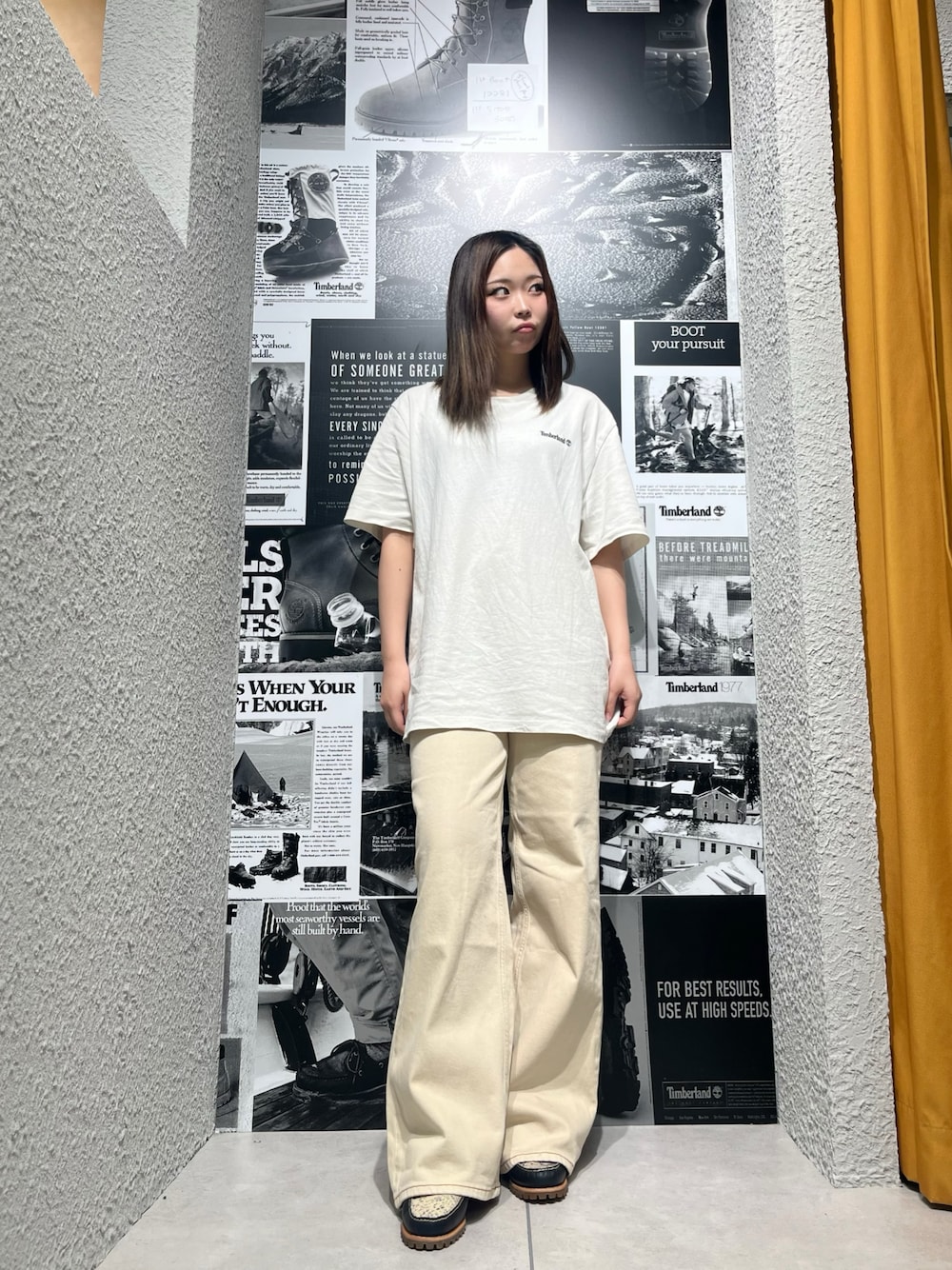 Style