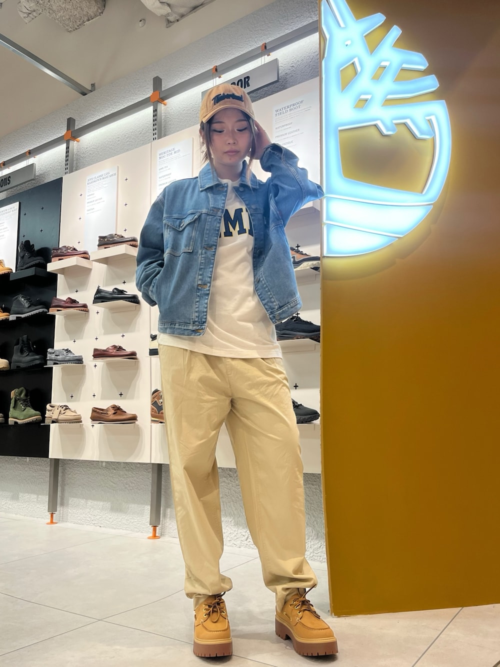 Style