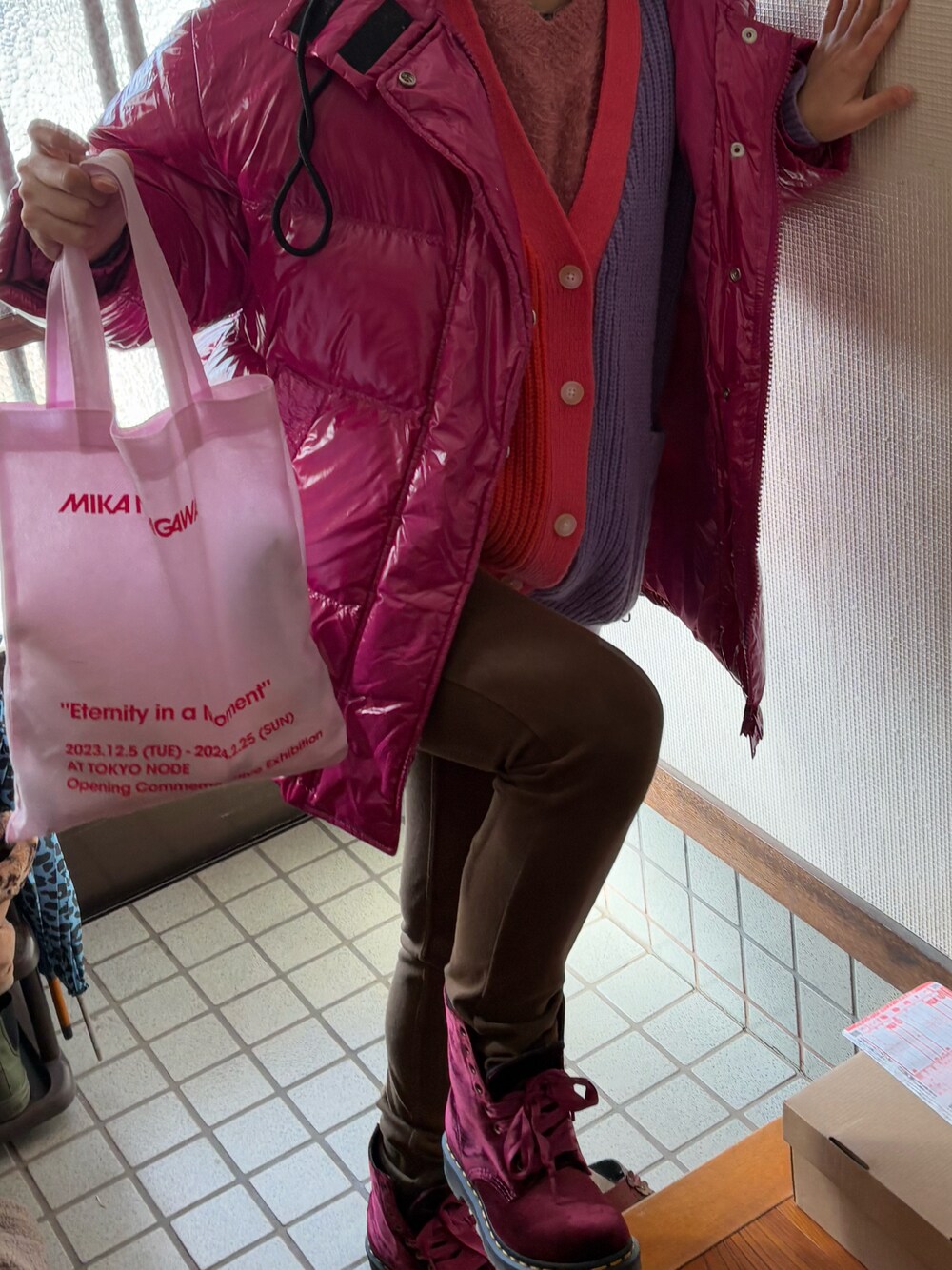 「あたらしいやーつ、ラッキーカラーはピンク、ラッキーカラーは赤、事務の人、月曜日のたつきてぃー、冬たつきてぃー、1月っ、27日っ、チャリ通勤、真冬のあったかスタイル、ダウンジャケット」｜「MILKFED.のPANELED KNIT CARDIGAN（カーディガン/ボレロ、その他）」を使った、🐸🐸たつきてぃー🧸さん（レディース・163cm）の冬コーディネートの1枚目の写真