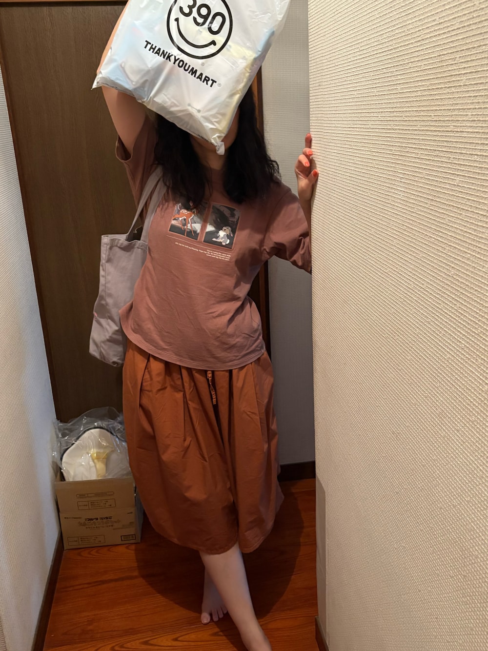 「ラッキーカラーは茶色、事務の人の休日、日曜日のたつきてぃー、夏たつきてぃー、６月っ、８日っ、ロングスカート、キャラT、UT、トートバッグ」｜「無印良品のアイテム（スカート、オレンジ系）」を使った、🐸🐸たつきてぃー🧸さん（レディース・162cm）の夏コーディネートの1枚目の写真