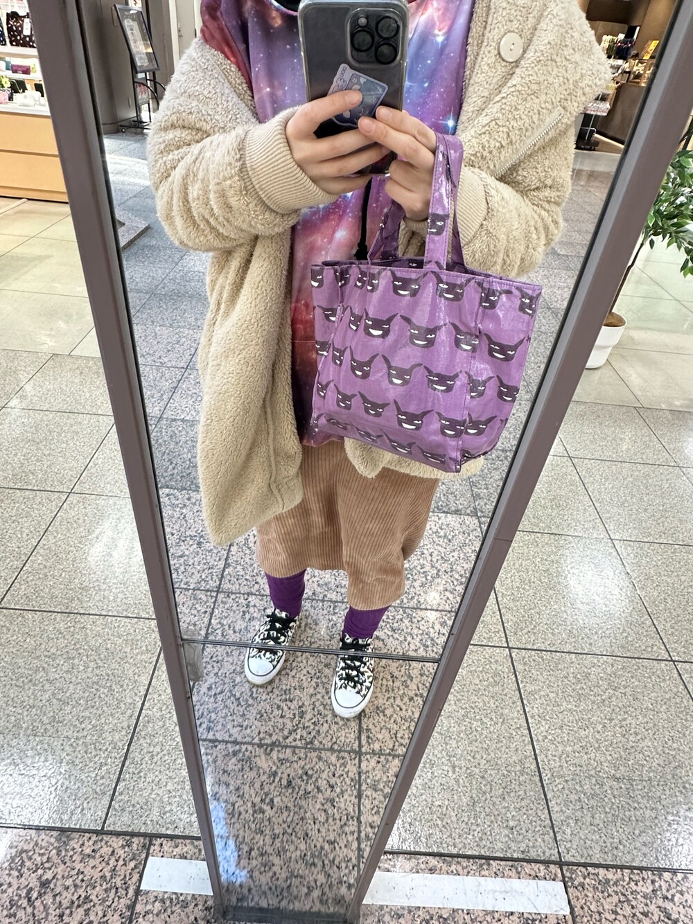 「ロングスカート、ラッキーカラーはムラサキ、ラッキーカラーはベージュ、事務の人の休日、れんきゅー、火サスならぬ火たつ、2月っ、13日っ、冬たつきてぃー、冬アウター」｜「KMKのアイテム（パーカー、パープル系）」を使った、🐸🐸たつきてぃー🧸さん（レディース・162cm）の冬コーディネートの1枚目の写真