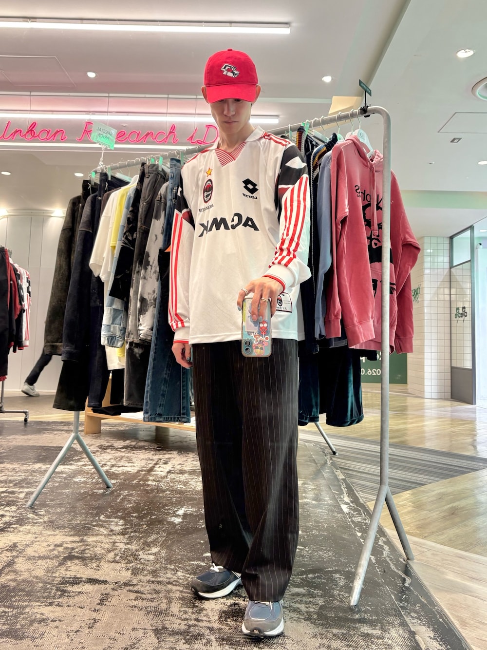 jima