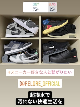 「RE:LORE（リロア）のアイテム（トップス）」を使った、RE:LORE™さん（メンズ・178cm）の夏コーディネート