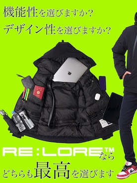 「RE:LORE（リロア）のアイテム（ダウンジャケット/コート）」を使った、RE:LORE™さん（メンズ・178cm）の冬コーディネート