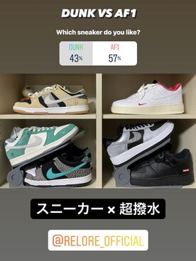 「RE:LORE（リロア）のアイテム（トップス）」を使った、RE:LORE™さん（メンズ・178cm）の夏コーディネート