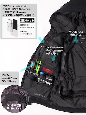 「RE:LORE（リロア）のアイテム（ダウンジャケット/コート）」を使った、RE:LORE™さん（メンズ・178cm）の冬コーディネート