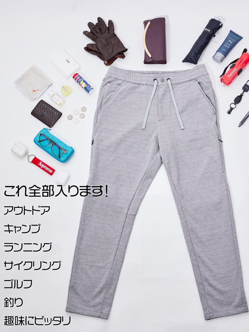 その他のデニムパンツを着用したメンズの秋コーディネートの1枚目の写真
