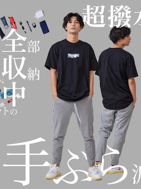 RE:LORE™さん（メンズ・178cm）の秋コーディネート