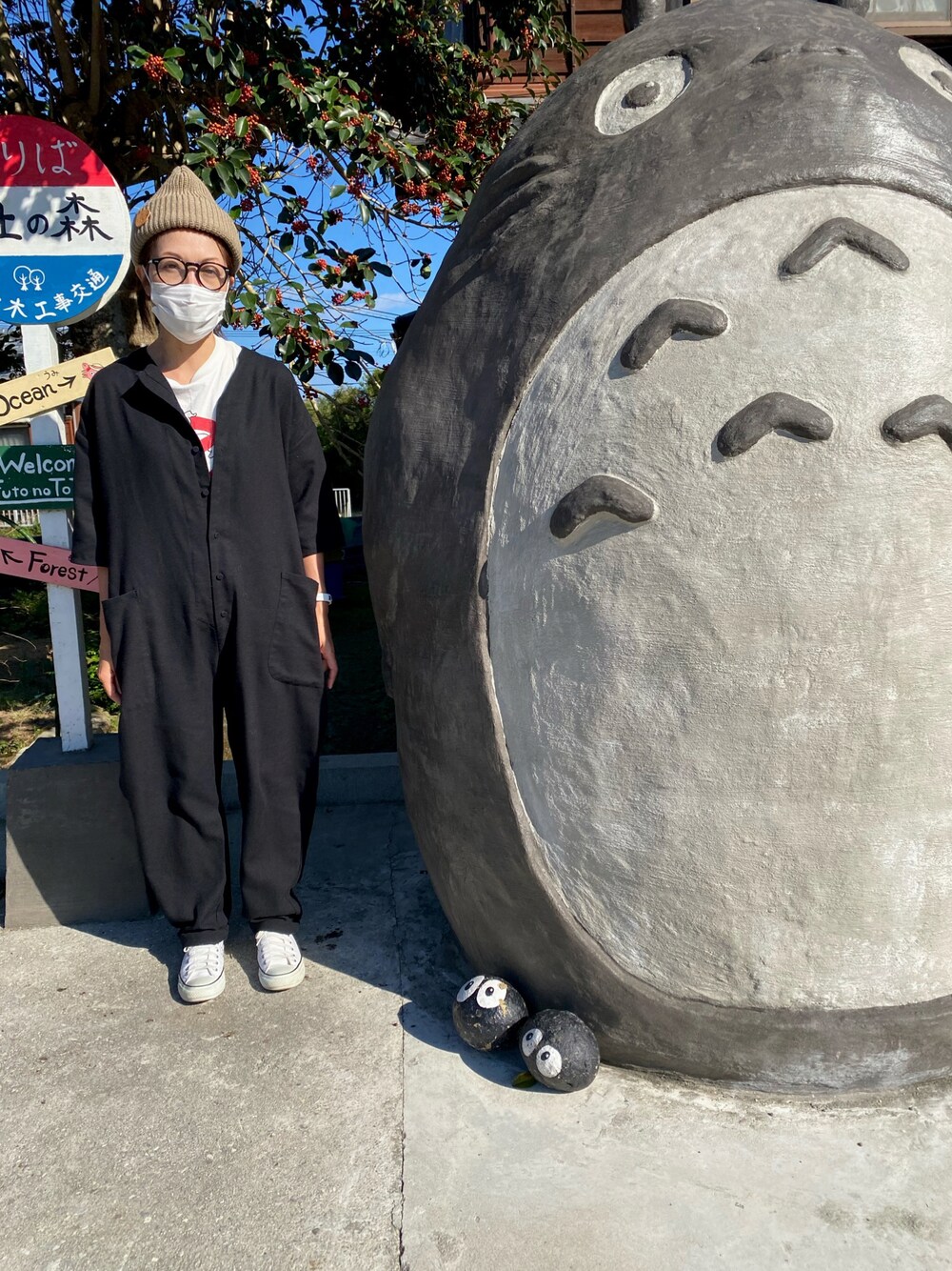 「大人カジュアル、休日スタイル、カジュアルコーデ、ラクチンコーデ、低身長、メガネ女子、アラフォー、ママコーデ、おしゃれさんと繋がりたい、いいね、save、フォローお願いします🤑」｜「IL BISONTEのIL BISONTE / ニットキャップ / 2022 AUTUMN WINTER（ニットキャップ/ビーニー、ベージュ系）」を使った、こたmamaさん（レディース・154cm）の秋コーディネートの1枚目の写真