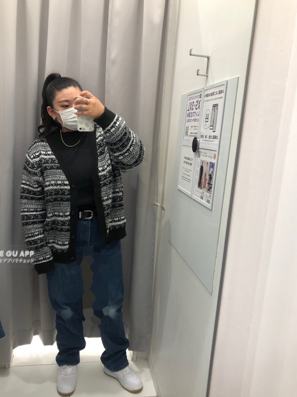 「しまむら、NIKE、AIR FORCE 1、カーディガン、パンツコーデ、プチプラ、おしゃれさんと繋がりたい、いいね、save、フォローお願いします🤑、カジュアル」｜「no brandのアイテム（デニムパンツ、ブルー系）」を使った、kaedeさん（レディース・156cm）の冬コーディネートの1枚目の写真