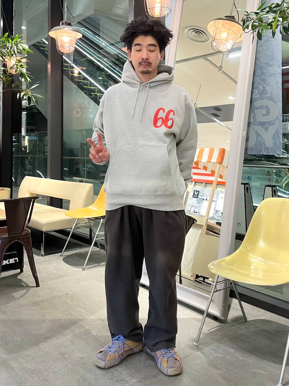jima