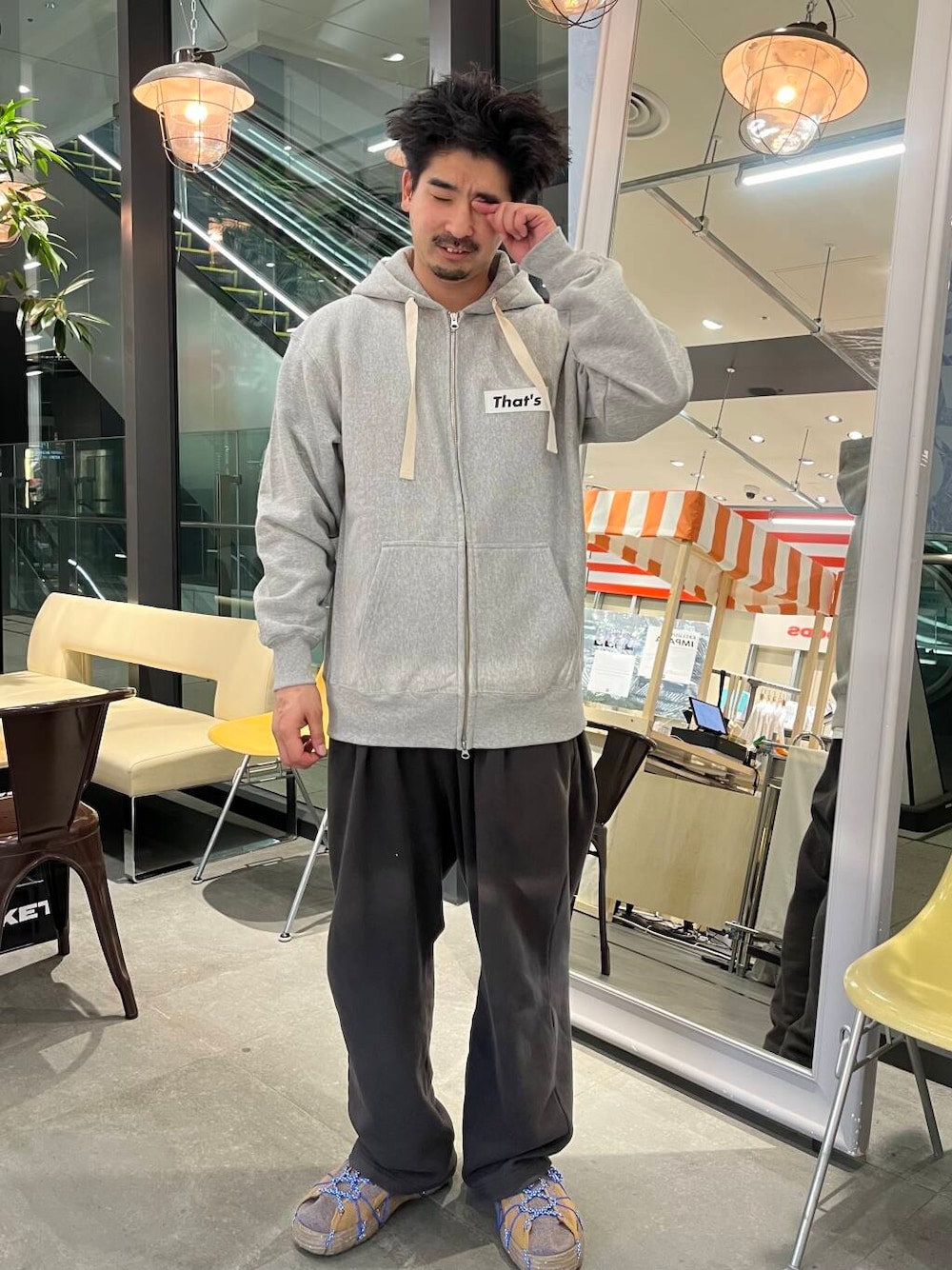 jima