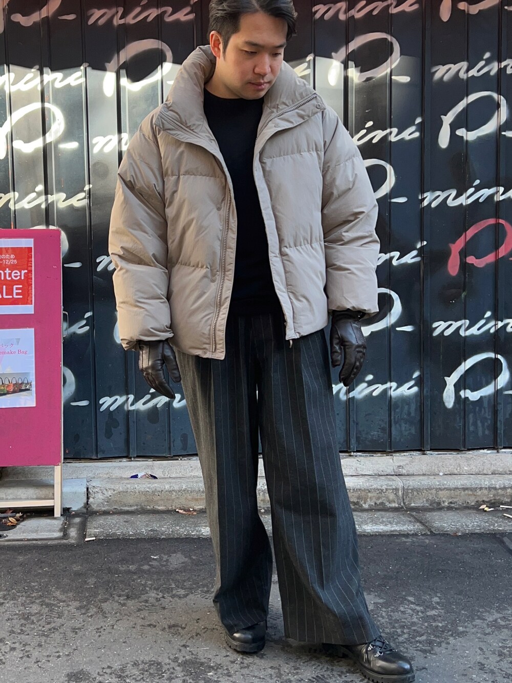 コーディネートに合わせやい【Hermes】フィリパの手袋 1705189540.jpg
