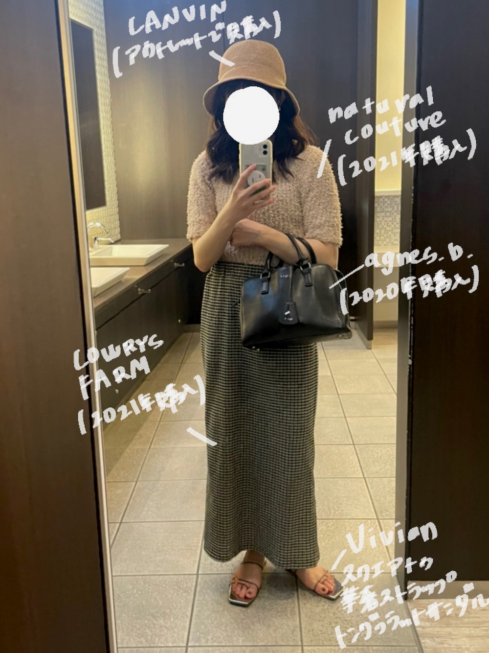 「LANVIN、むぎわら帽子、サマーニット、タイトスカート、チェック柄、サンダルコーデ、サンダル、アニエスベー、anges ｂ．」｜「VIVIANのアイテム（サンダル、ゴールド系）」を使った、wasnibanaさん（レディース・155cm）の夏コーディネートの1枚目の写真