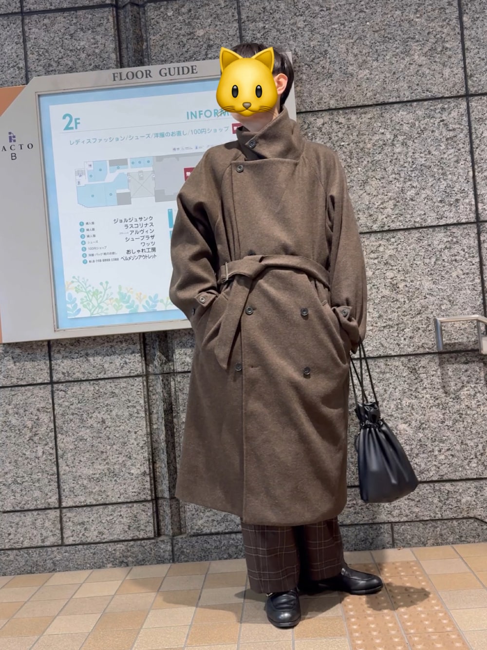 「秋冬コーデ、メンズコーデ、カジュアルコーデ、オーバーサイズ」｜「JULLINの【JULLIN】 raglan loose melton double long coat / ラグランルーズメルトンダブルロングコート（チェスターコート、ブラウン系）」を使った、REINさん（メンズ・174cm）の冬コーディネートの1枚目の写真