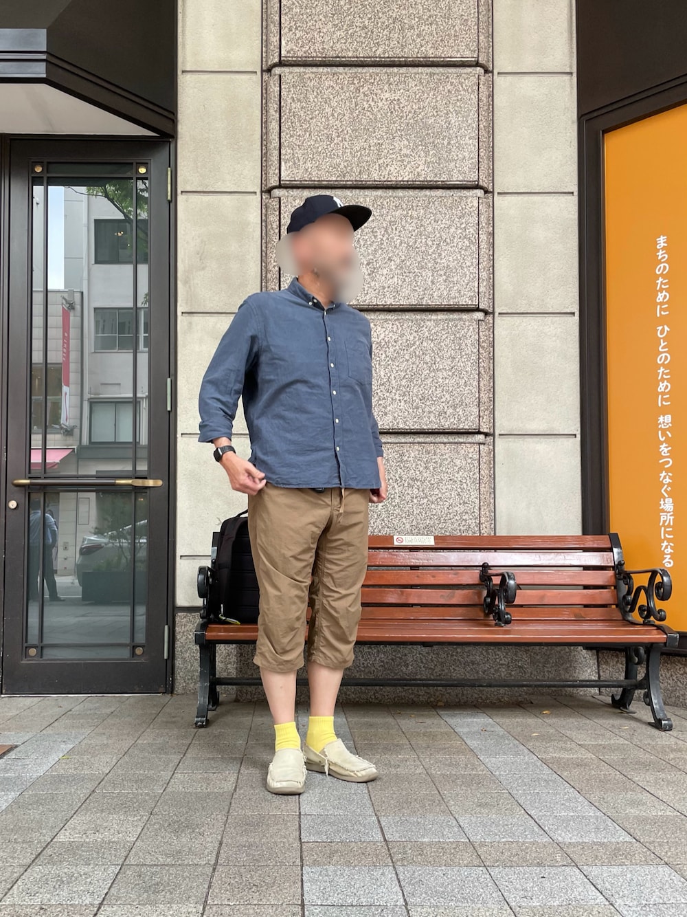 「GramicciのGRAMICCI x B:MING by BEAMS / 別注 デュアラブルナイロン ミドルカット パンツ（その他パンツ、ベージュ系）」を使った、hirochanさん（メンズ・174cm）の夏コーディネートの1枚目の写真