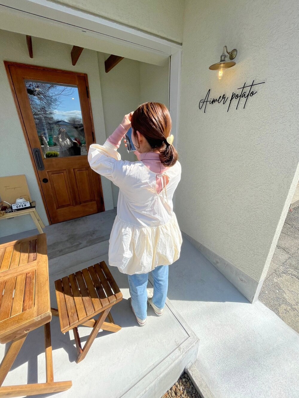 「春服コーデ、春色」｜「niko and...のアイテム（ニット/セーター、ピンク系）」を使った、まゆりさん（レディース・149cm）の冬コーディネートの1枚目の写真