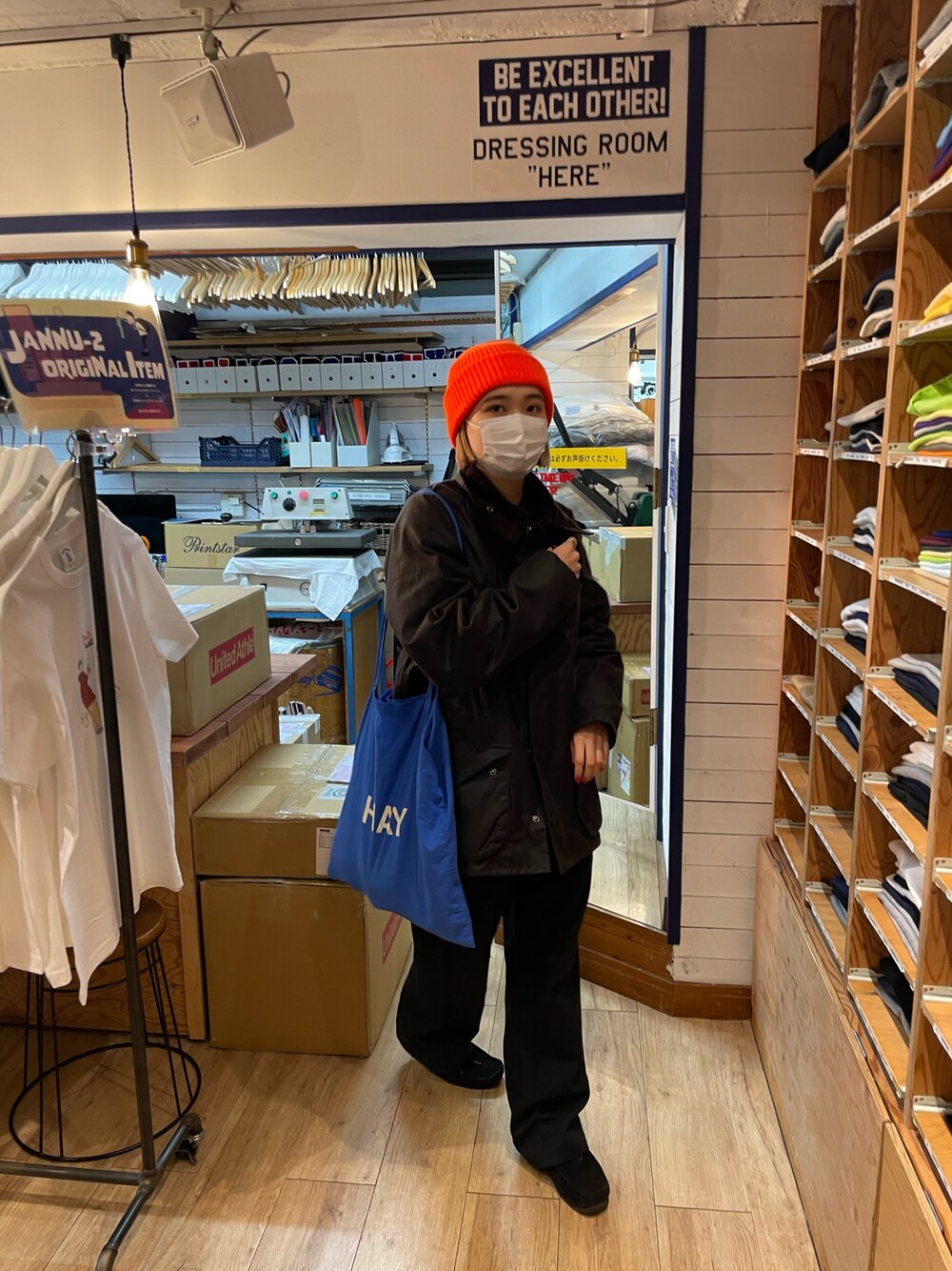 00hyrさんの「Wallabee 2 / レディース ワラビー2 (ブラックスエード)（Clarks）」を使ったコーディネートの1枚目の写真