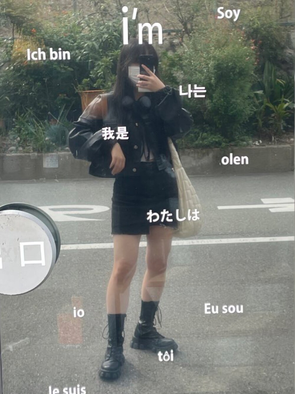 「韓国ファッション、韓国ブランド、韓国、韓国コーデ、シンプルコーデ、カジュアルコーデ」｜「VANILLAMILKのアイテム（デニムスカート、ブラック系）」を使った、📼さん（レディース・150cm）の秋コーディネートの1枚目の写真