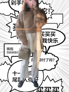 cocoamandaさんのコーディネート