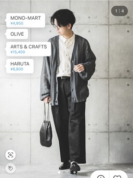 嵩大さんのコーディネート