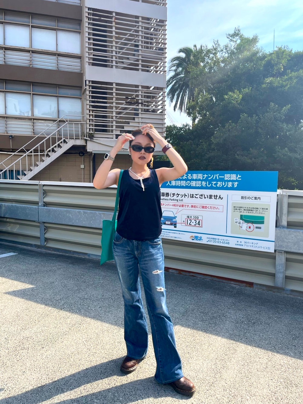 「今日のコーデ、WEARタイアップ、夏コーデ、アツいコーデ全部見せ、ootd、古着MIX、シンプルコーデ、カジュアル」｜「Levi'sのアイテム（デニムパンツ、ブルー系）」を使った、🅰️y🅰️k🅰️さん（レディース・156cm）の夏コーディネートの1枚目の写真