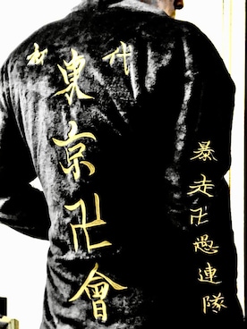 motorizerさんのコーディネート