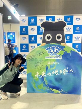 みーさんのコーディネート