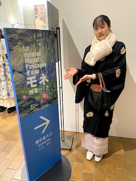 「着物」｜「アイテム（バッグ）」を使った、みーさん（レディース・163cm）の冬コーディネート