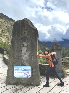 eyenosemouth さんのコーディネート