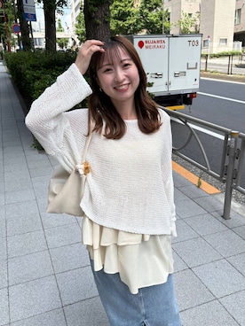 ですこさんのコーディネート