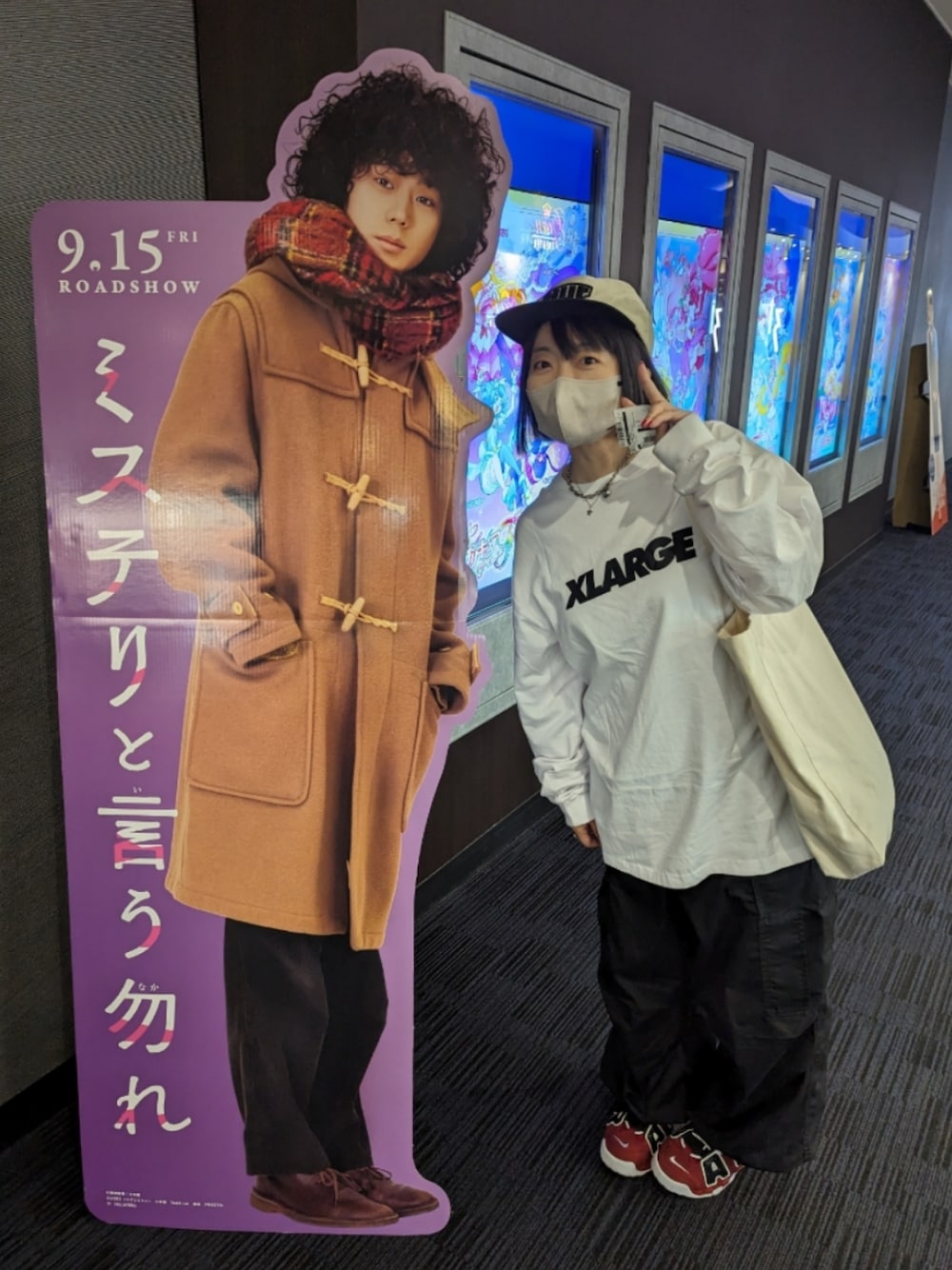 「ミステリと言う勿れ、スポーツミックス、キャップ、モノトーン、カジュアル、XLARGE、HUF、カーゴパンツ、ビッグシルエット」｜「HUFのWORKMAN 6 PANEL/ HUF キャップ 帽子（キャップ、ホワイト系）」を使った、ゆきだるま☆さん（レディース・148cm）の秋コーディネートの1枚目の写真