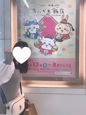 えんさんのコーディネート