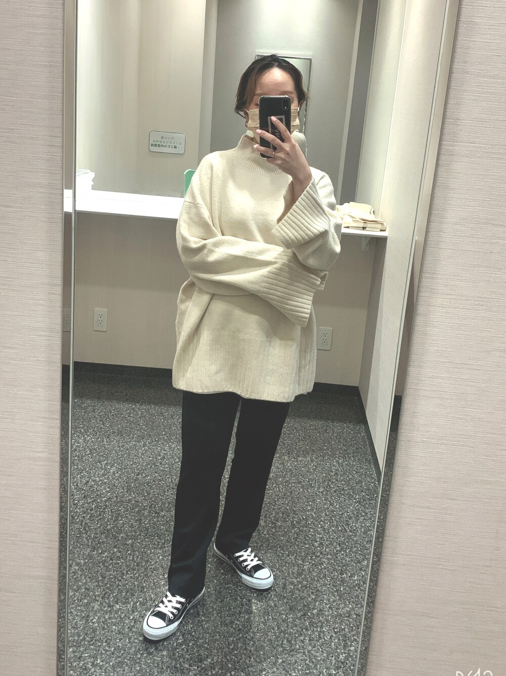 「スニーカー、コンバース、シンプル、LOWRYS FARM、JEANASiS、大人カジュアル、沖縄、オールスター、ラクチンコーデ、ニット/セーター」｜「JEANASISの5Gカラーストレッチハイネックプルオーバー/239761（ニット/セーター、ホワイト系）」を使った、 は  なさん（レディース・156cm）の秋コーディネートの1枚目の写真