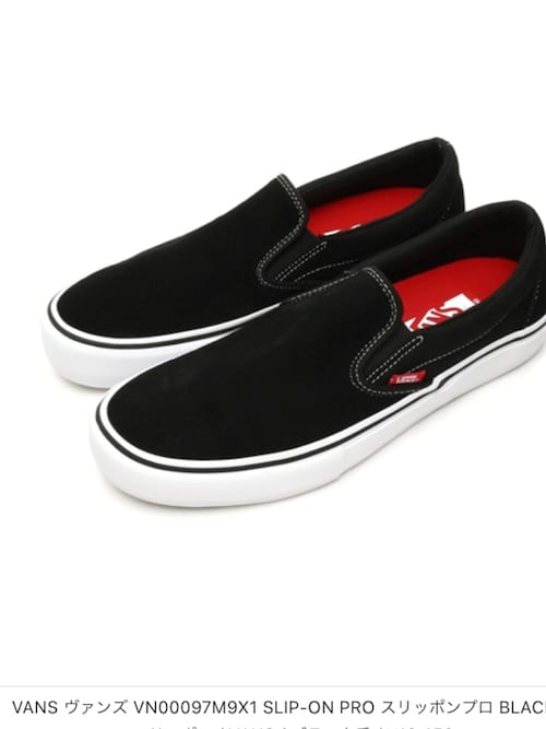 ボル Vansのスリッポンを使ったコーディネート Wear