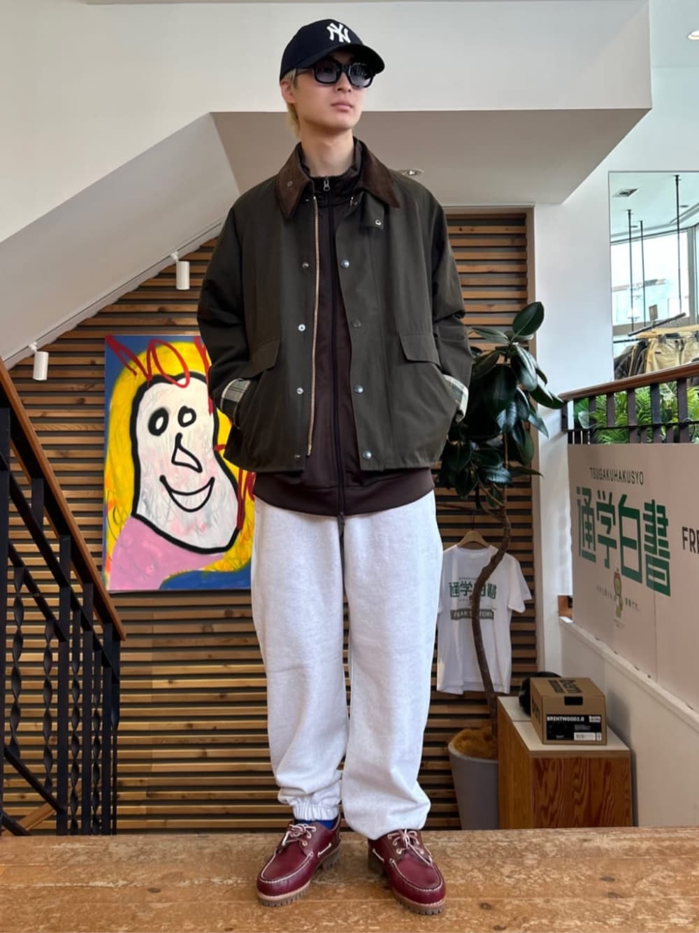 Timberland（ティンバーランド）の「Timberland