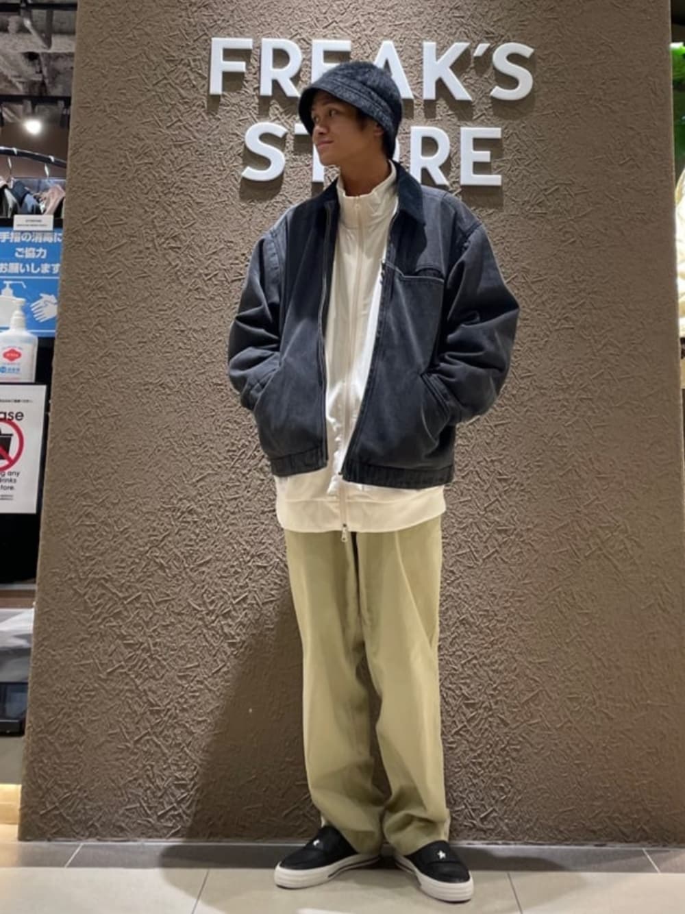 NAUTICA/ノーティカ Garments Dyed Chino Zip Blouson/ガーメントダイ