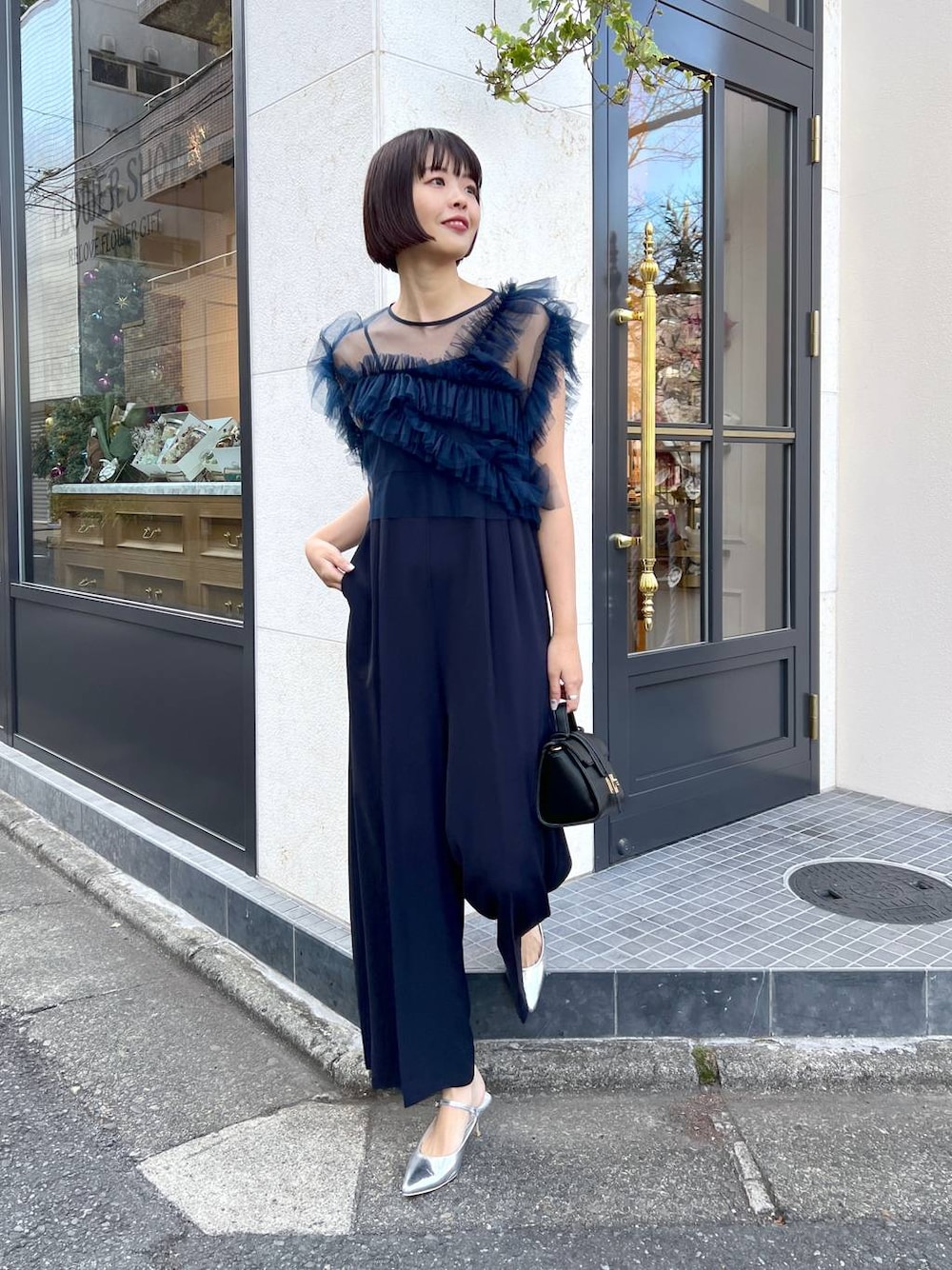 apart by lowrys フリルチュールセットサロペット