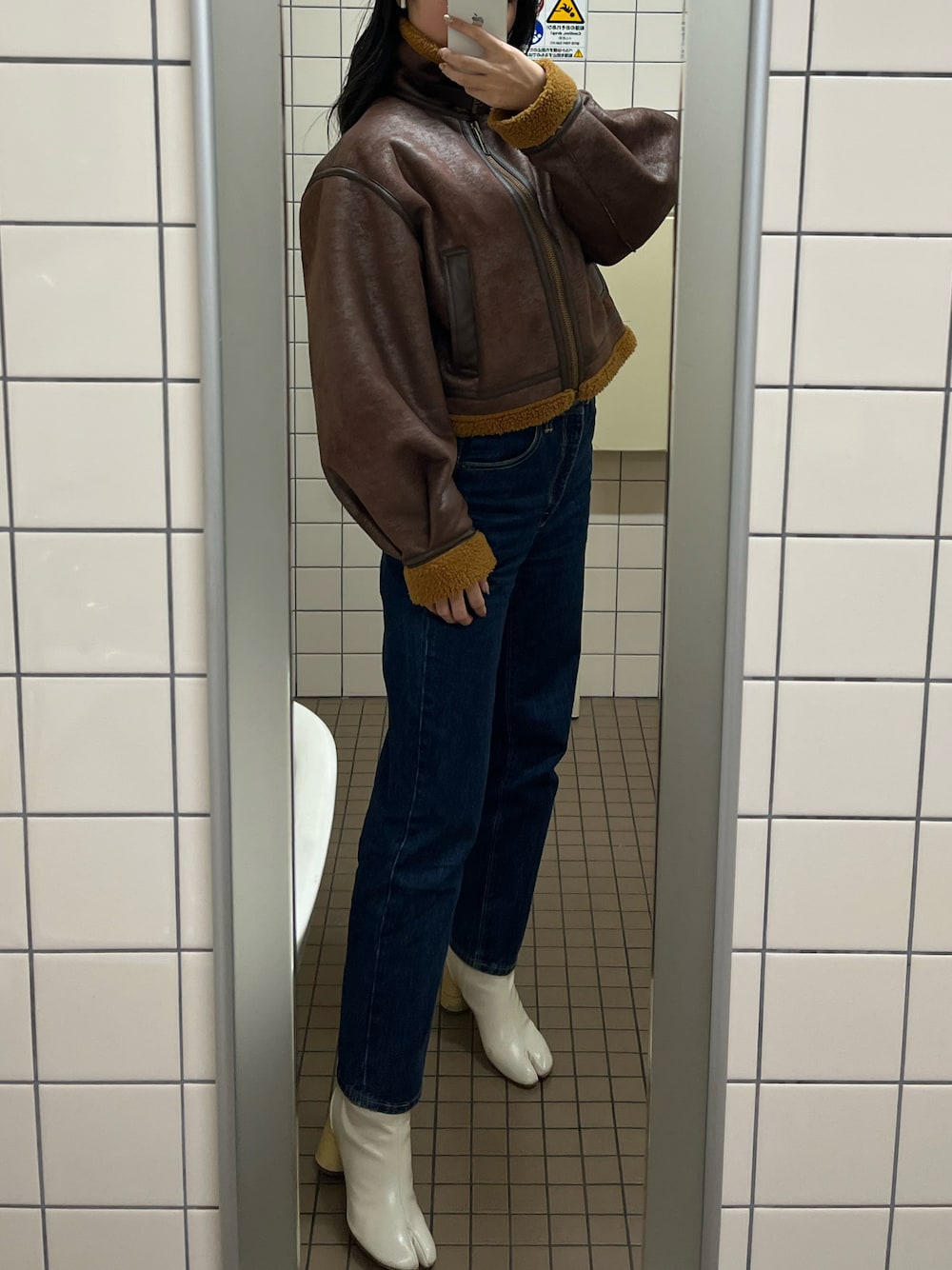 SLY（スライ）の「TUCK SLEEVE CROP B-3 ジャケット/タック