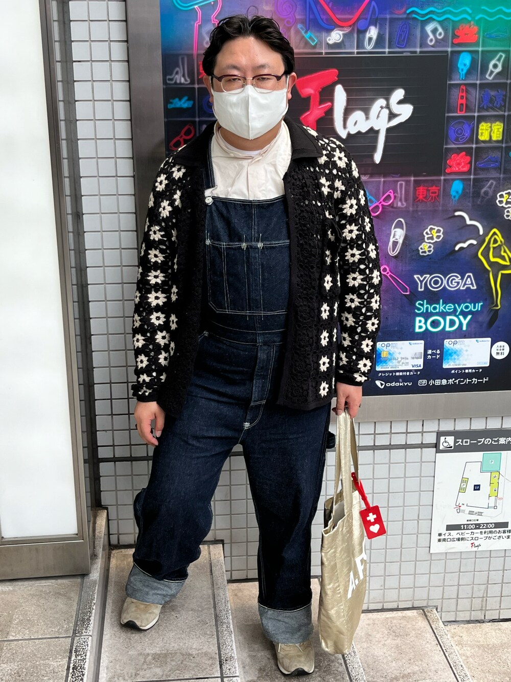 Levi's RED（リーバイスレッド）の「Levi's RED/リーバイス