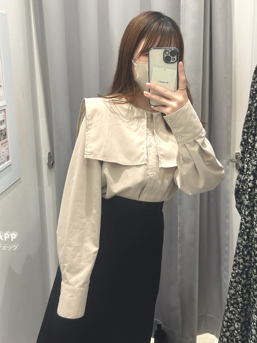 「大人カジュアル、春服コーデ、春コーデ、オトナカワイイ、#春コーデ、スカートスタイル、マーメイドスカート」｜「GRLのマーメイドフレアスカート（スカート、ブラック系）」を使った、yuuさん（レディース・153cm）の春コーディネートの1枚目の写真