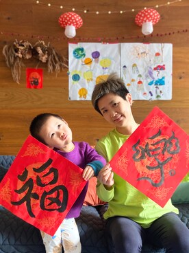 優悠酱さんのコーディネート