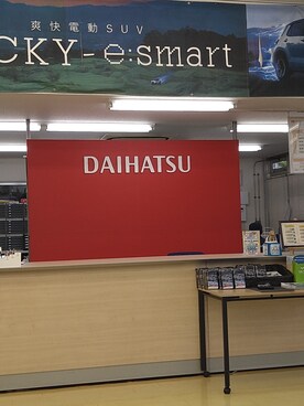 「アイテム（雑貨/ホビー、レッド系）」を使った、LadiesLike　優稀。®さん（メンズ・171cm）の春コーディネート