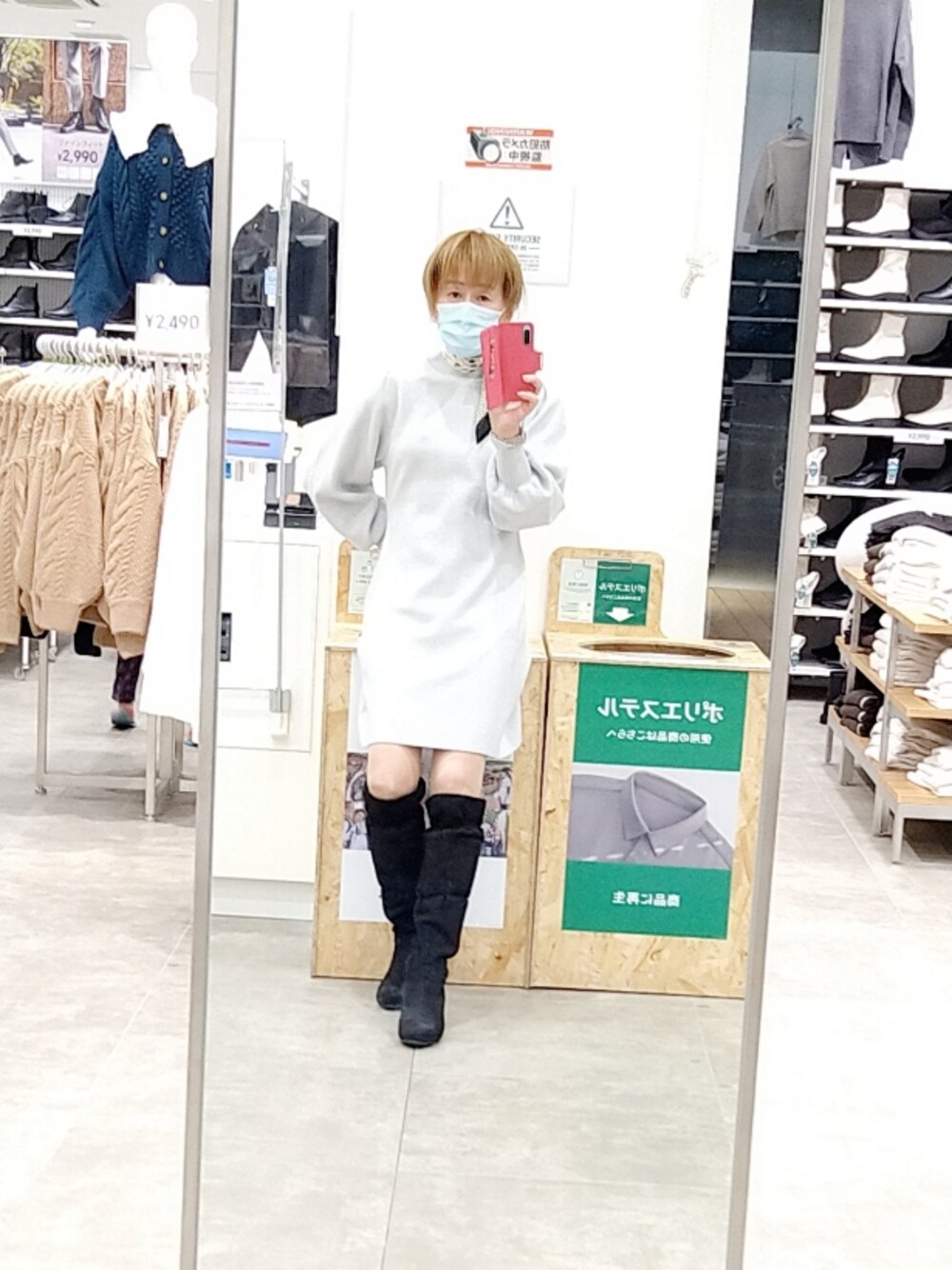 「LadiesLike　優稀。®、レディースライク、レディース男子、レディースアイテム、レディースファッション、レディースコーデ、女の子コーデ、女子コーデ、女装男子、女装、ワンピース、GU」｜「しまむらのアイテム（ブーツ、ブラック系）」を使った、LadiesLike　優稀。®さん（メンズ・171cm）の秋コーディネートの1枚目の写真