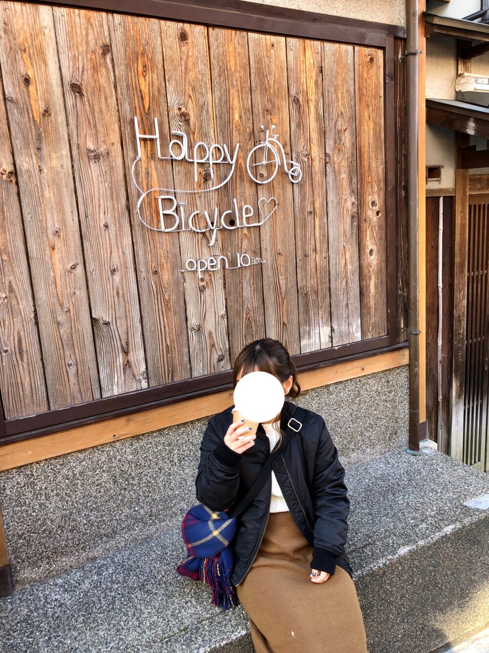「低身長、低身長コーデ、143cmコーデ」｜「URBAN RESEARCHのコンパクトリブニット(長袖)（ニット/セーター、ホワイト系）」を使った、Mさん（レディース・143cm）の冬コーディネートの1枚目の写真