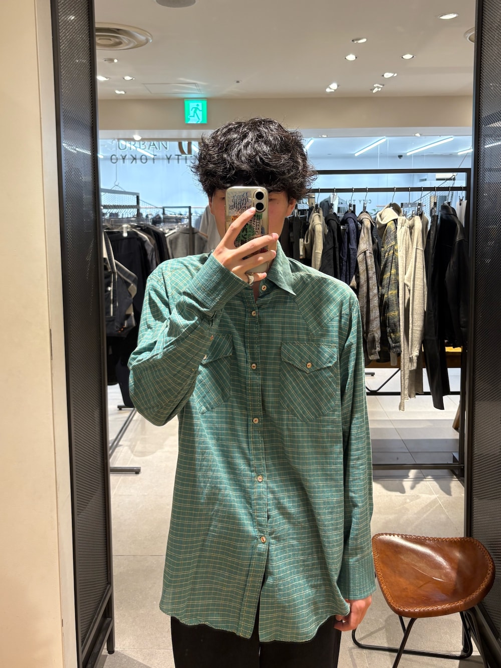 jima