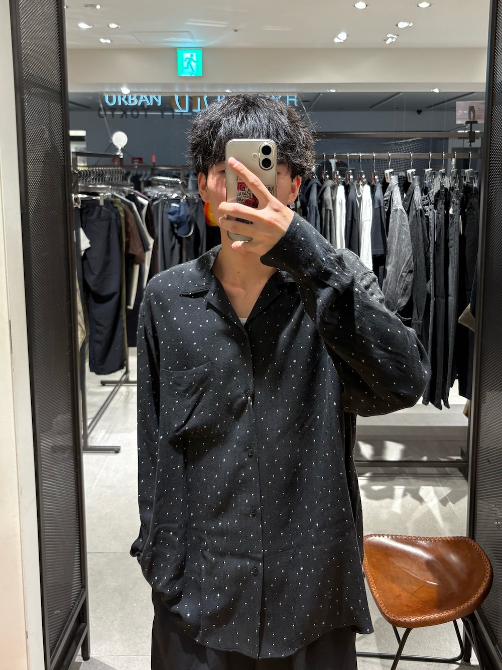 jima