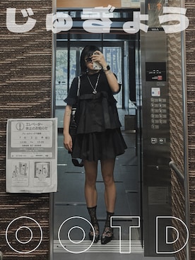 wegawangchnさん（レディース・168cm）の夏コーディネート